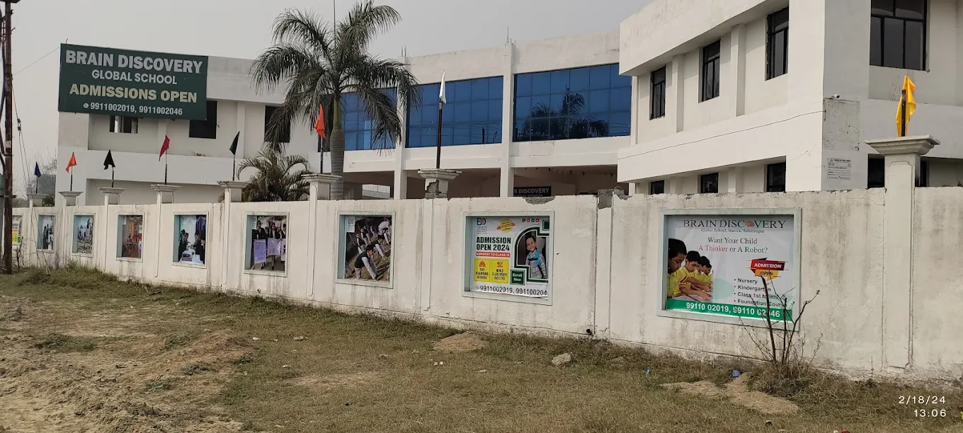Saharanpur School